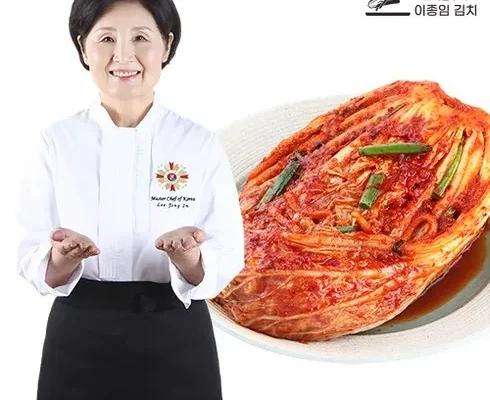 깔끔한 조리기능장 김선영의 실속포기김치 10kg 리뷰