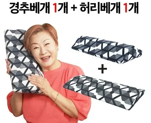 톡톡 튀는 참조은 인생 프리미엄 경추베개 Top8추천