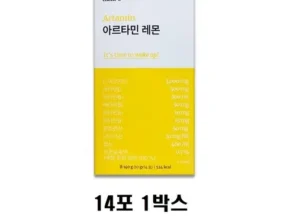 누구에게나 필요한 체크오 아르타민 2박스 레몬맛 총 4주분 마시는 아르기닌비타민 후기