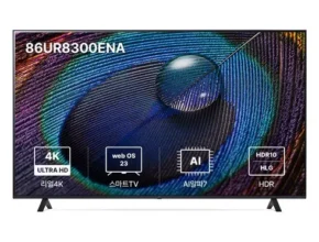 다재다능한 LG 울트라HD TV 86형 217cm  Top8추천