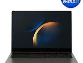 고급스러운 nt960xft-a51a 리뷰