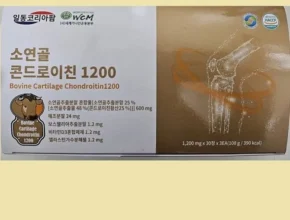 믿고 사는 관절엔 콘드로이친 1200 12개월분 리뷰