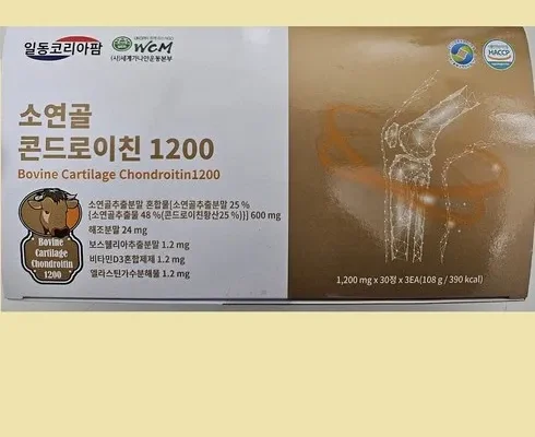 믿고 사는 관절엔 콘드로이친 1200 12개월분 리뷰