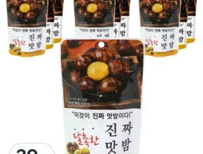 필수 아이템 농가애 국산밤으로 만든 공주맛밤 50g  30봉 후기