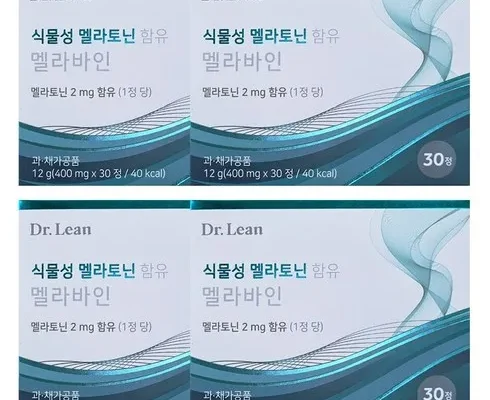 강력추천 닥터린 식물성 멜라토닌 함유 멜라바인 12개월분 Top8추천