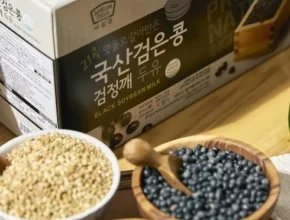 인플루언서들이 먼저 찾는 맷돌로갈아만든검은콩두유180ml100팩 후기