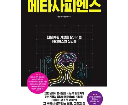 간편한 메타 해외유학 프로그램 상담 신청 Best8추천