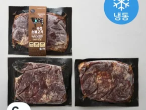 최고의 선택 신세계푸드 한우 암소불고기 150g 10팩 Top8추천