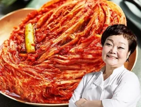 미니멀한 엄마생각 더 프리미엄 포기김치 8kg열무 2kg 총 10kg Top8추천