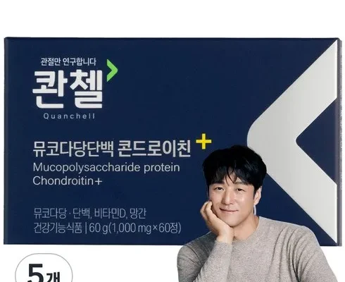 실속 있는 콴첼 NEW뮤코다당단백 소연골 콘드로이친 8박스 적극추천