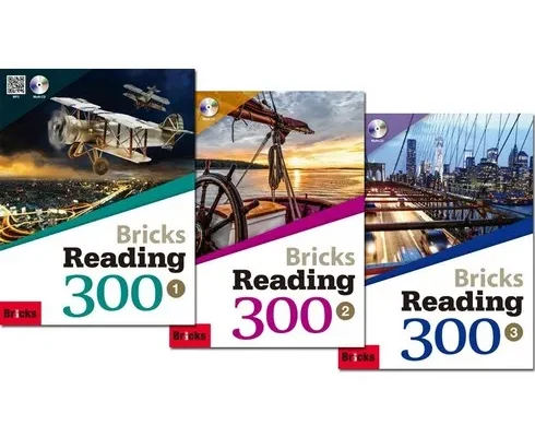 진짜 좋은 bricksreading300 리뷰