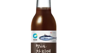 간편한 참치액젓 적극추천