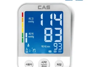 활용도 높은 혈압계 Top8추천