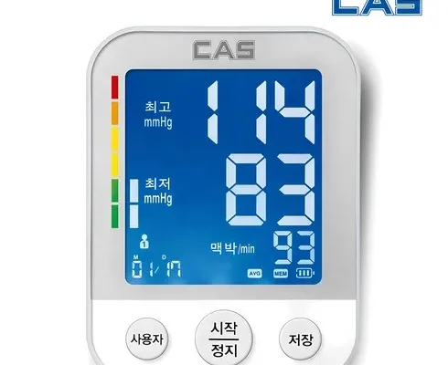 활용도 높은 혈압계 Top8추천