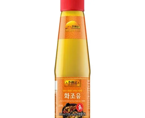 만족도 100% 화조유 리뷰