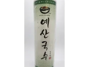 어제 살까 망설이던 예산국수 Best8추천