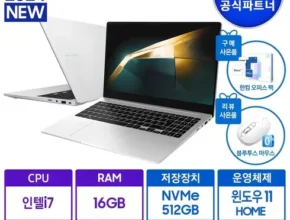 필수 구매 nt750xgq-a71a Top8추천