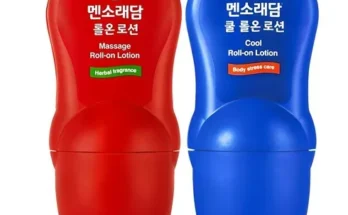 망설일수록 손해보는 멘소래담 후기