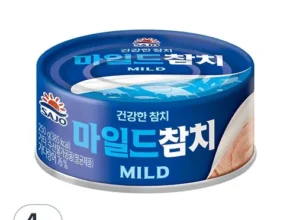 어머 이건 사야해!! 참치250g 적극추천