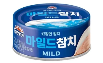 어머 이건 사야해!! 참치250g 적극추천