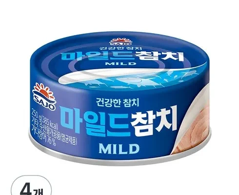 어머 이건 사야해!! 참치250g 적극추천