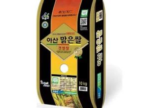 세련된 햅쌀10kg Best8추천